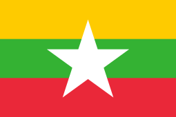 255px Flag of Myanmar.svg