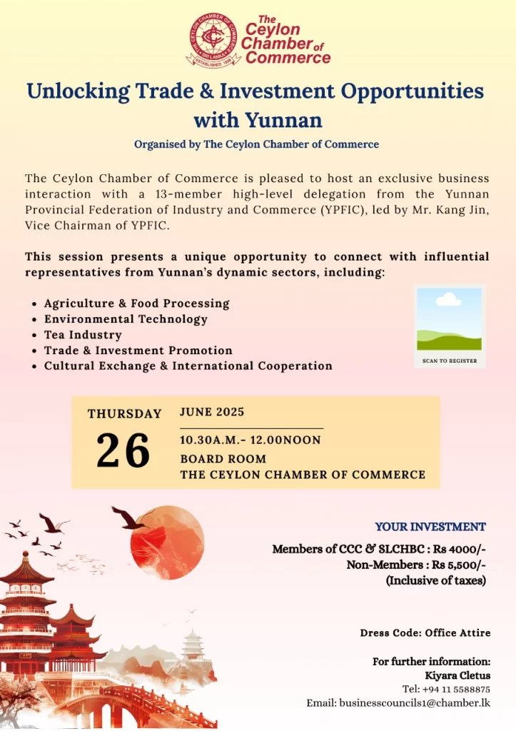 Ceylon Chamber to Host Business Interaction with Delegation from Yunnan